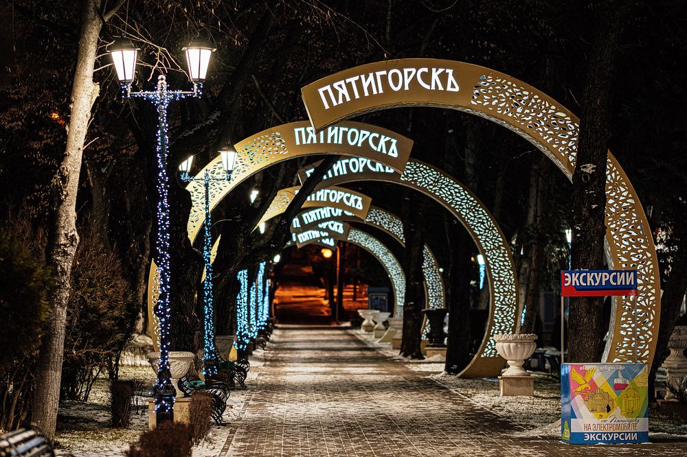 Photograph by Владимир Ганзиков