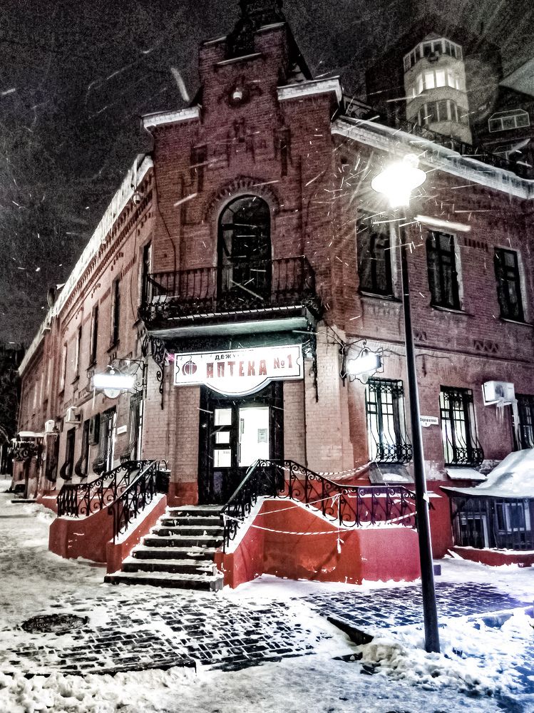 Photograph by Владимир Ковжаров