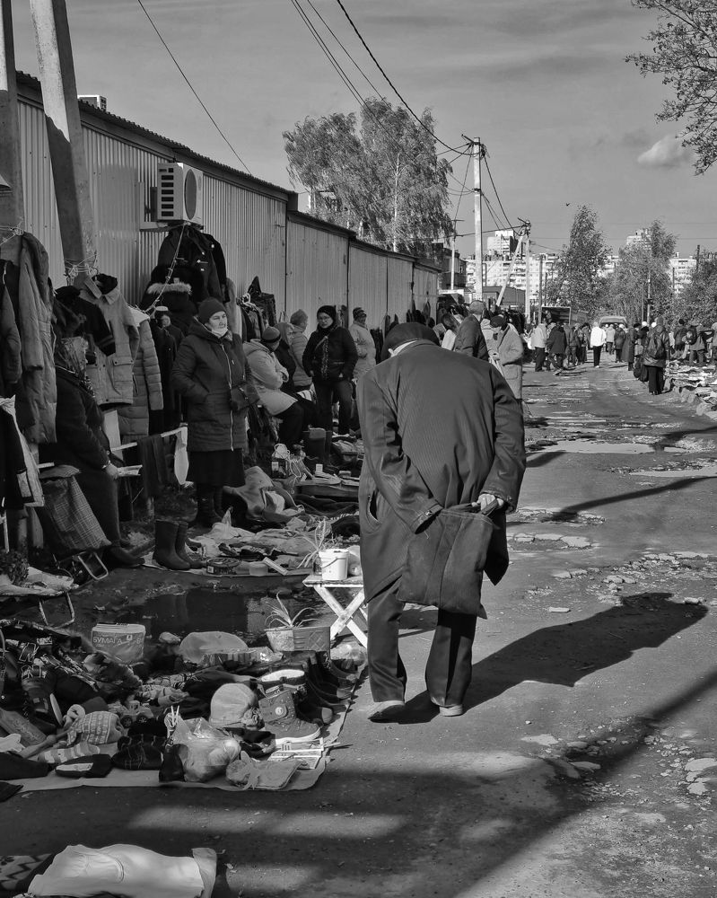 Не проходи мимо