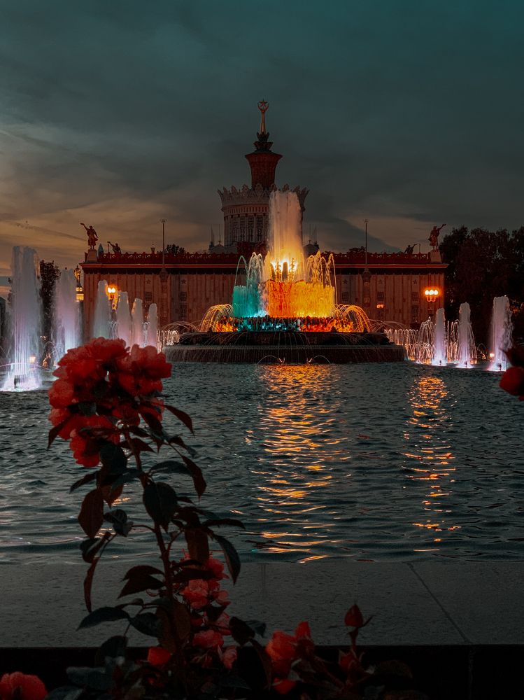 Photograph by T.Ю. Гринько