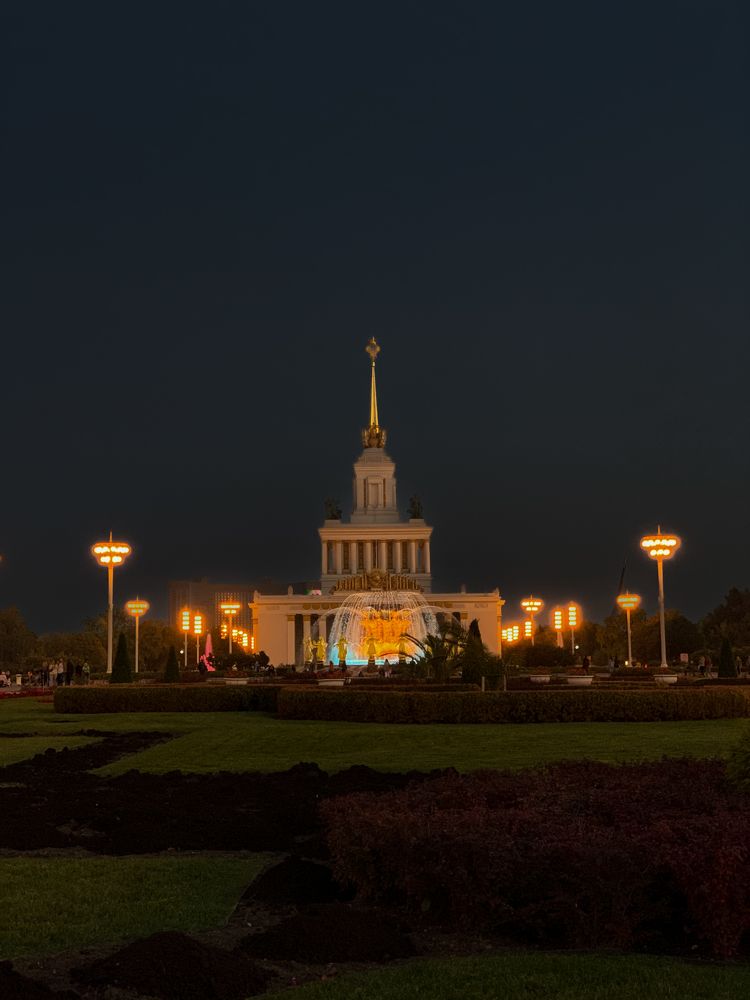 Photograph by T.Ю. Гринько