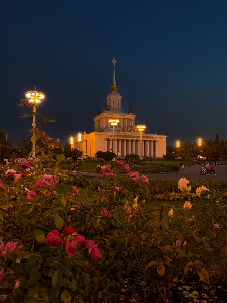 Photograph by T.Ю. Гринько