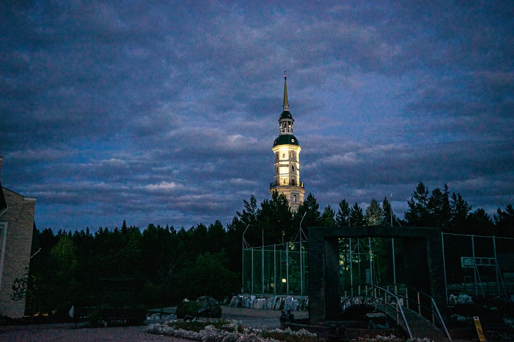 Photograph by Артём Александрович