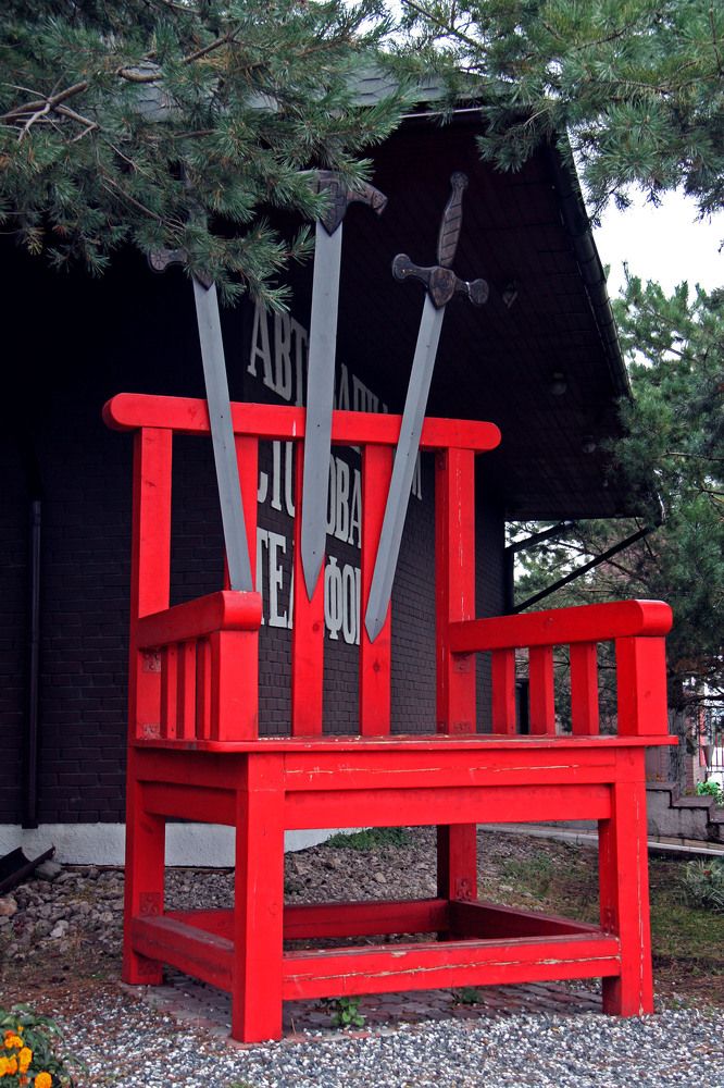 Photograph by Александр Колоярцев