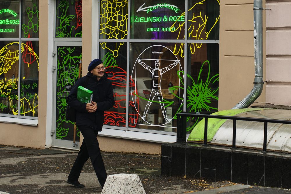 Photograph by Фёдор Куракин