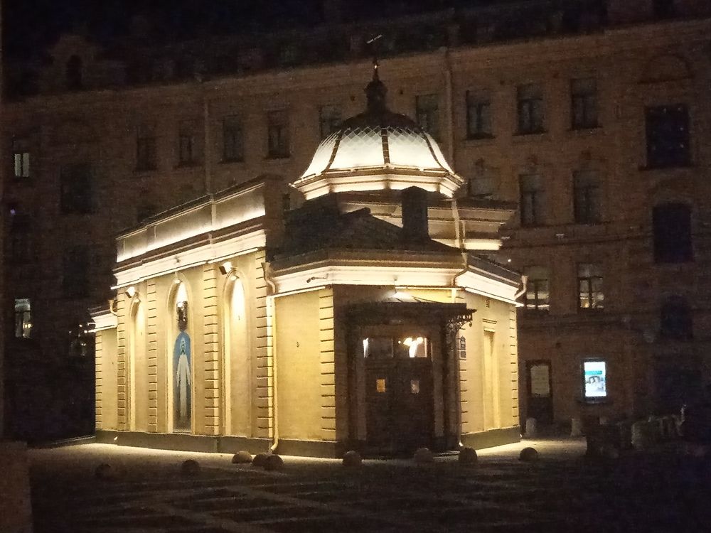 Photograph by Наталия Колемасова