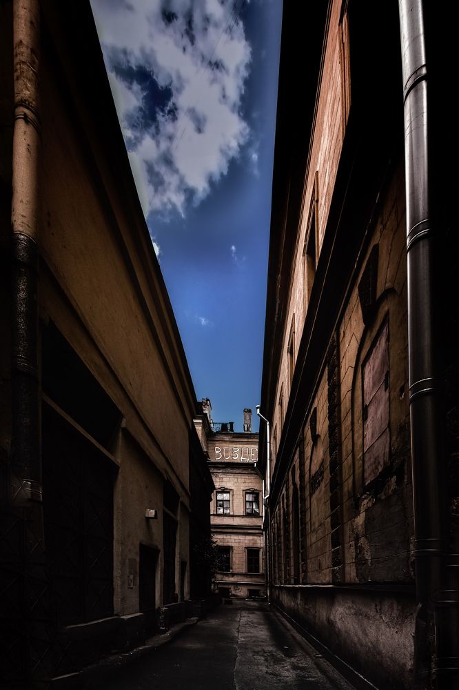 Photograph by Alexander Lukin