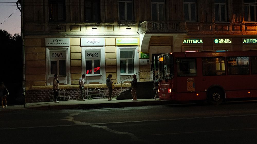 Photograph by Олег Володин