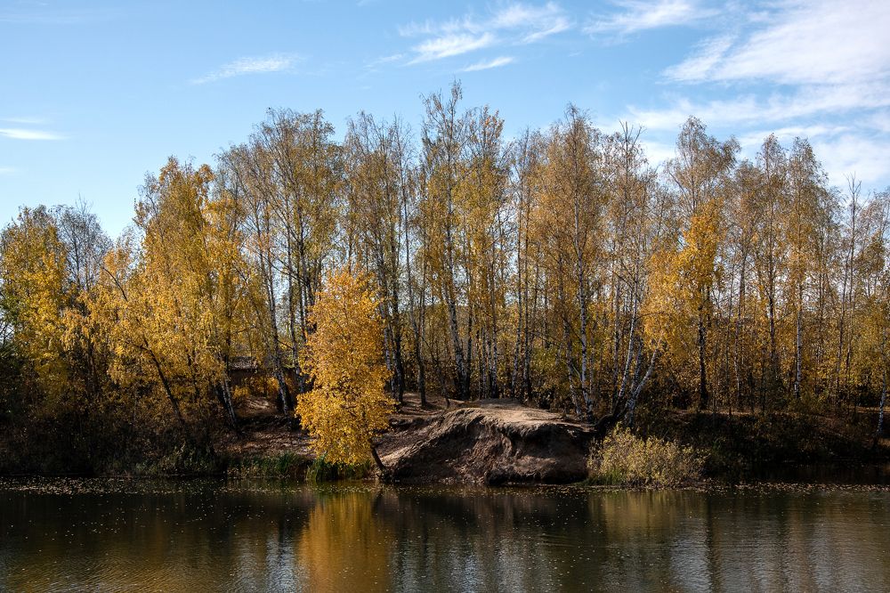 Photograph by Наталья Ивочкина