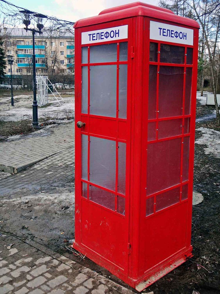 Photograph by Игорь Пшеничников