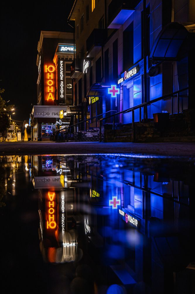 Photograph by Сергей Фомченков