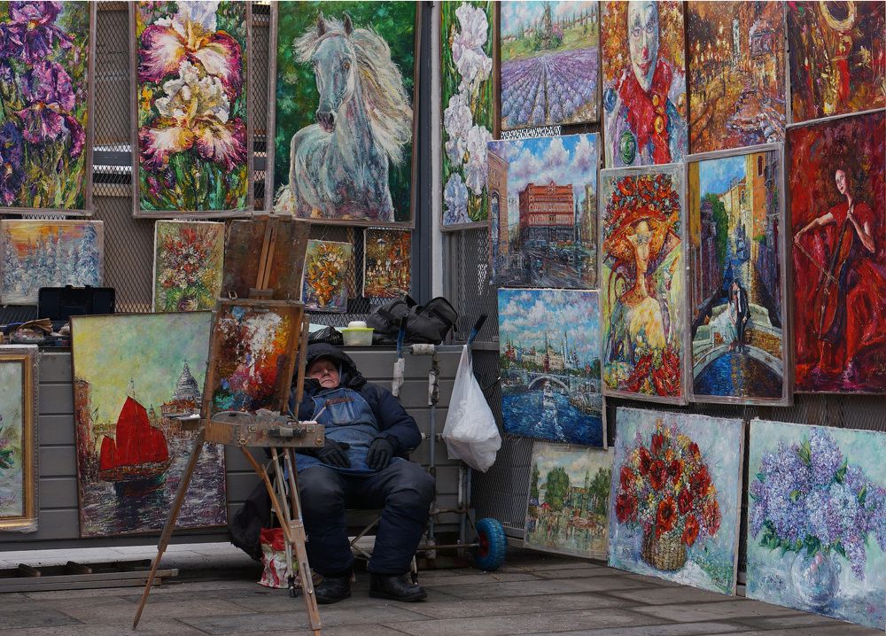 Photograph by Ольга Стоун