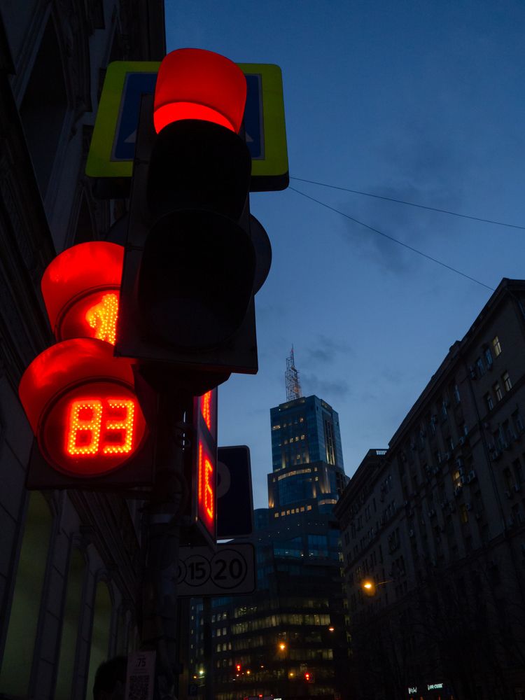 Photograph by Татьяна Шевченко