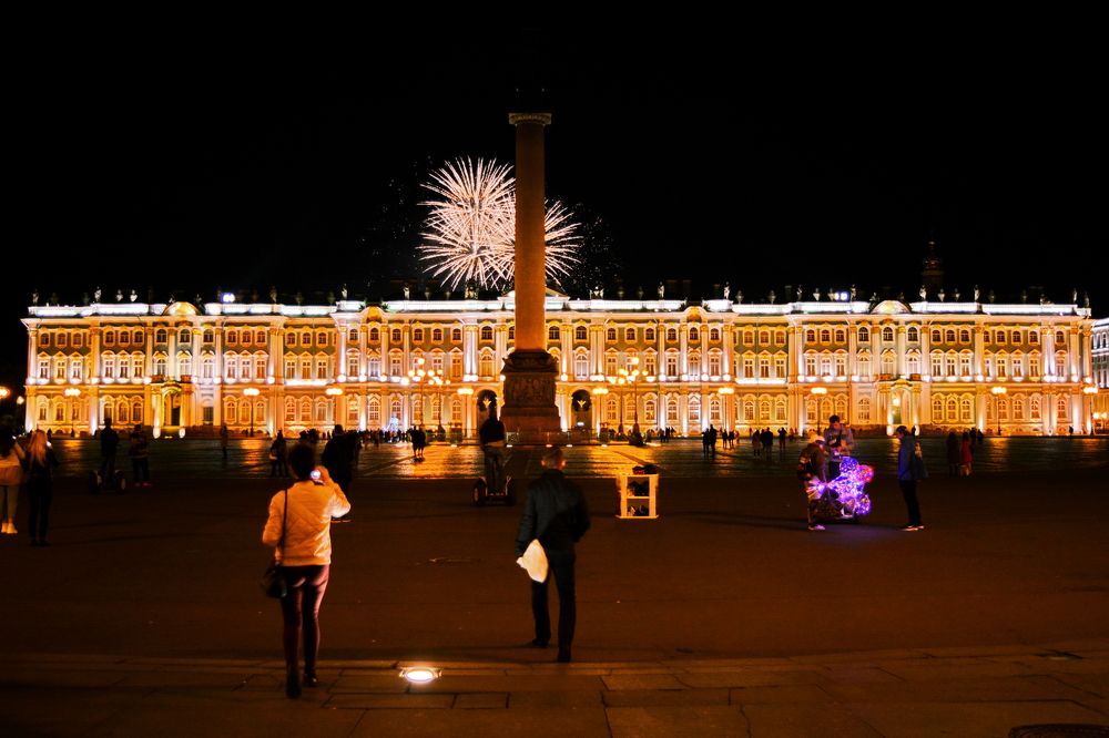 Photograph by Andrey