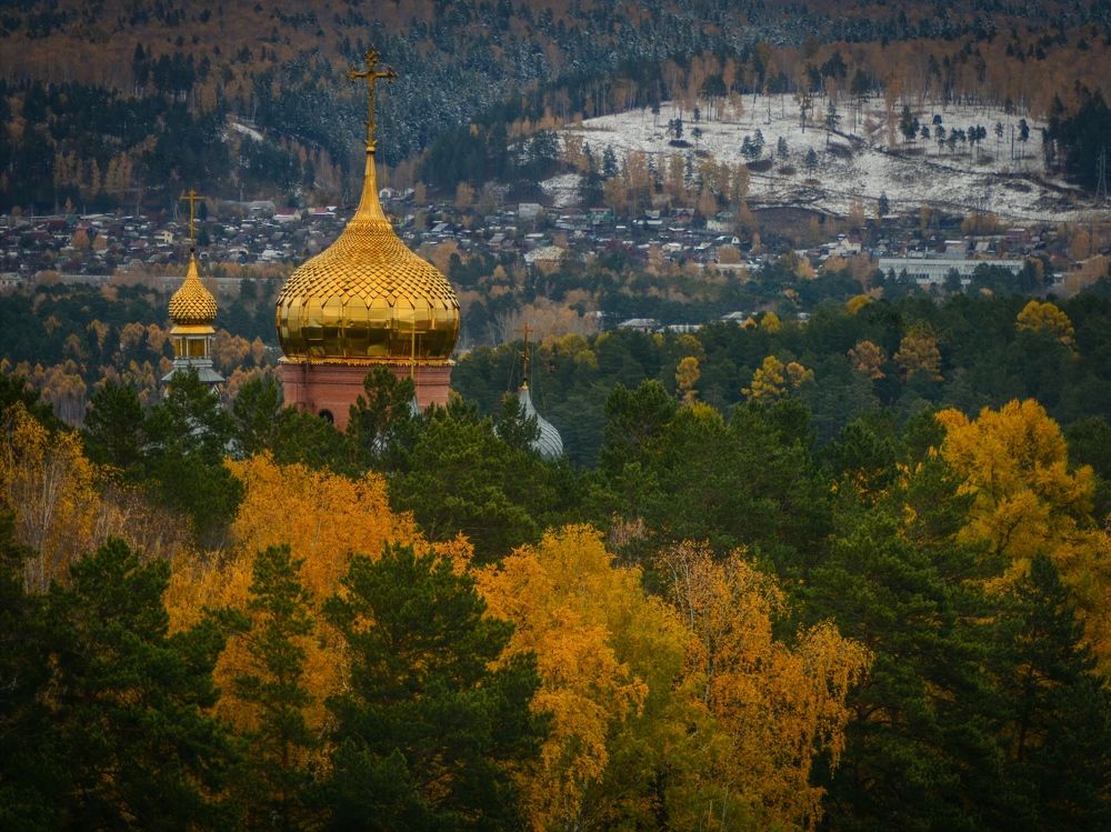 Photograph by Глухарев Сергей