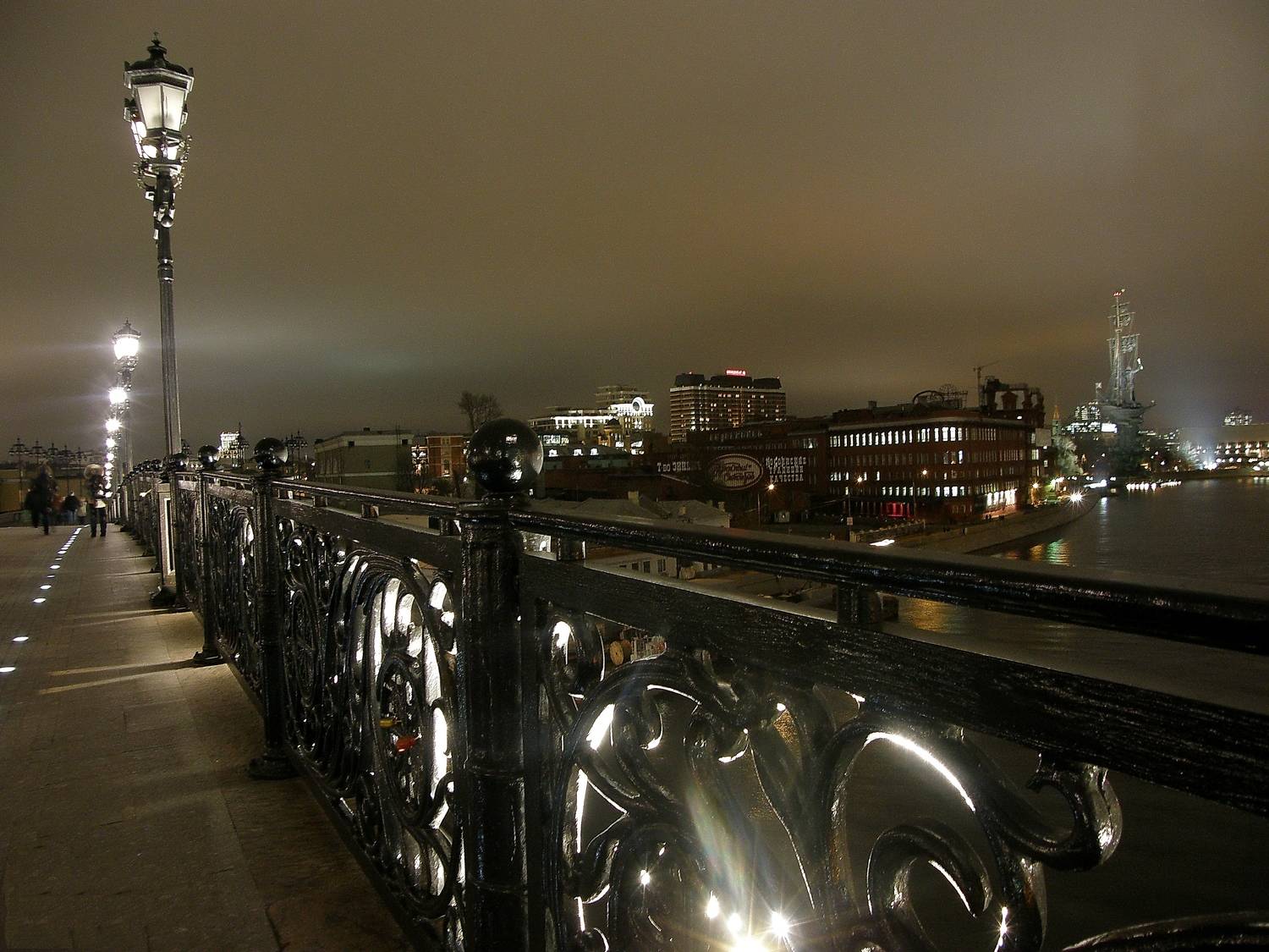Photo #8170155