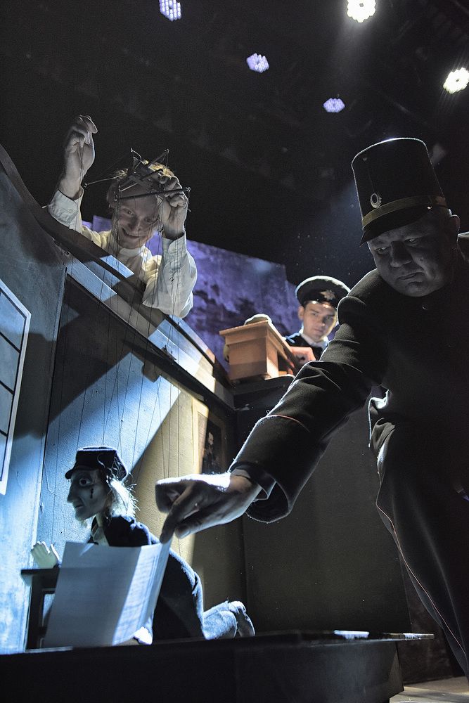 Photograph by Максим Михайлов