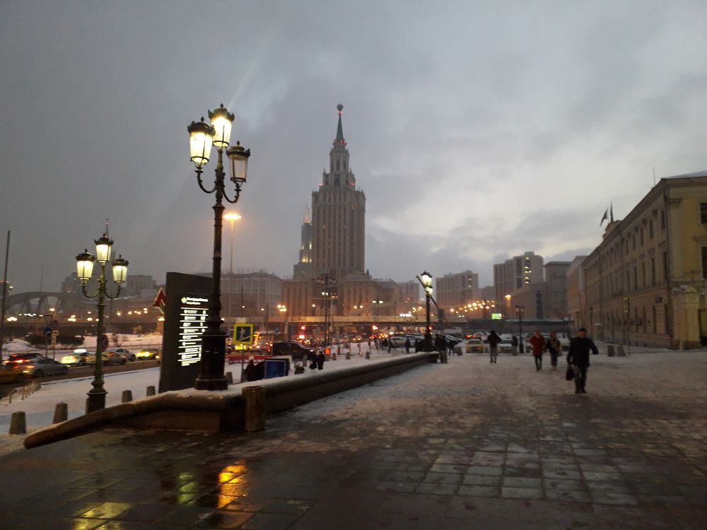 вечерняя Москва.