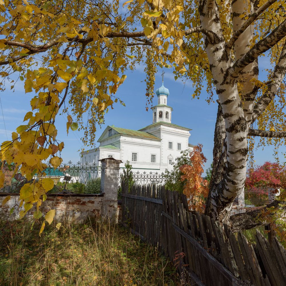 Photograph by Леонид Синев