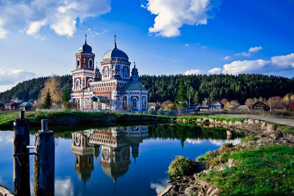 Photograph by Виталий Слёзка