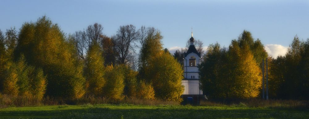 Photograph by Николай Алексеев