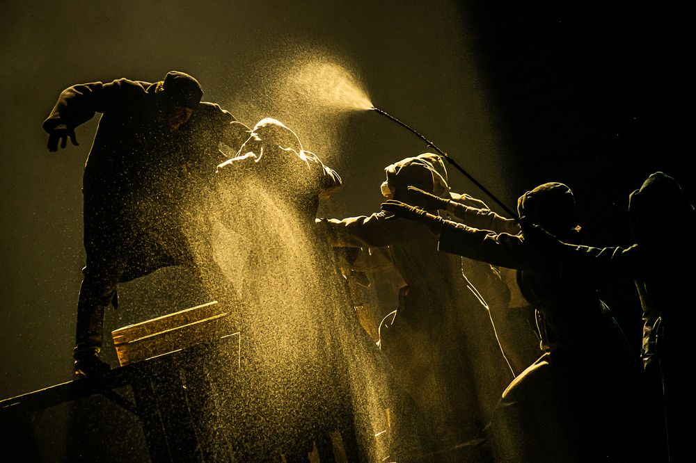 Улыбнись нам, Господи!