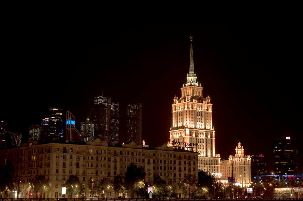 Photograph by Максим Трифонов