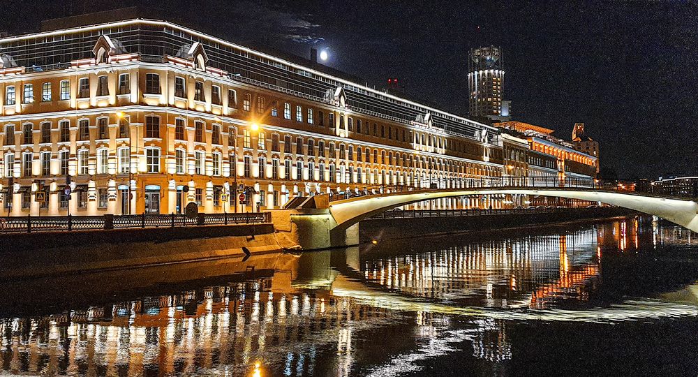 Photograph by ANASTASIYA NIKOLSKAYA