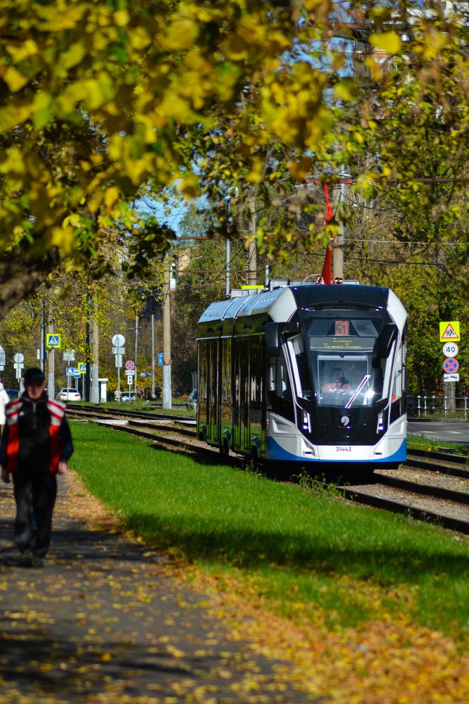 Трамвайчик