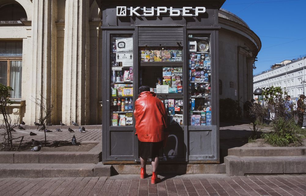 Первый раз в Питере