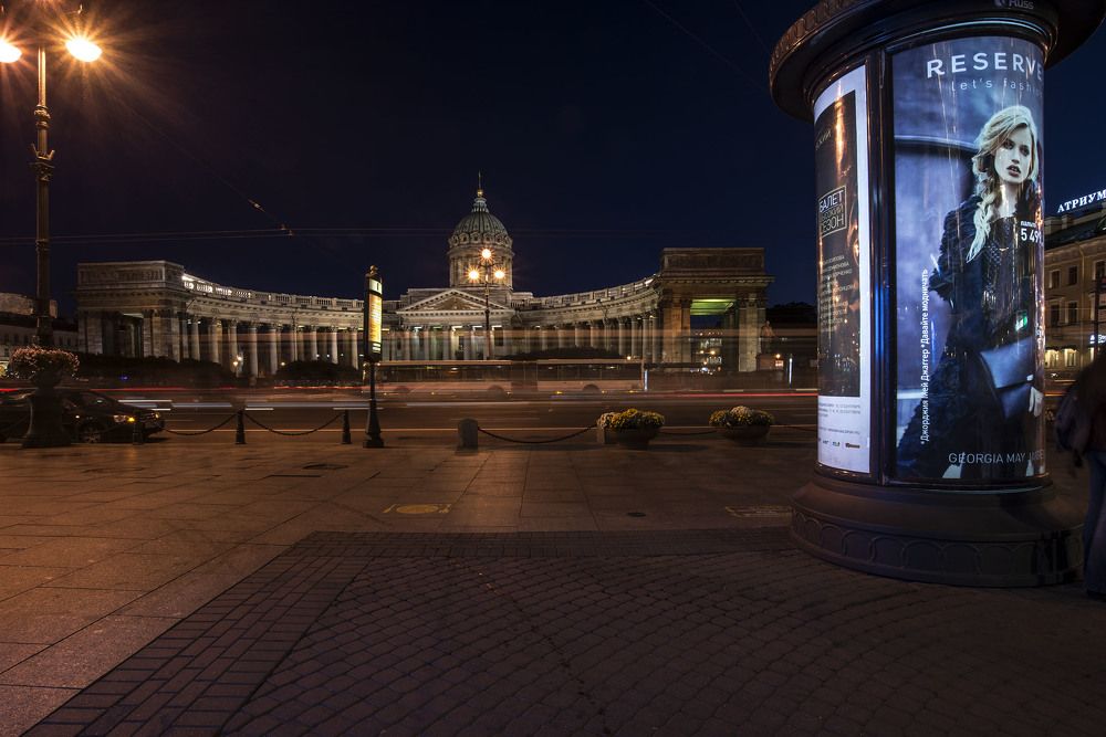 Photograph by Victor Belokrinitski