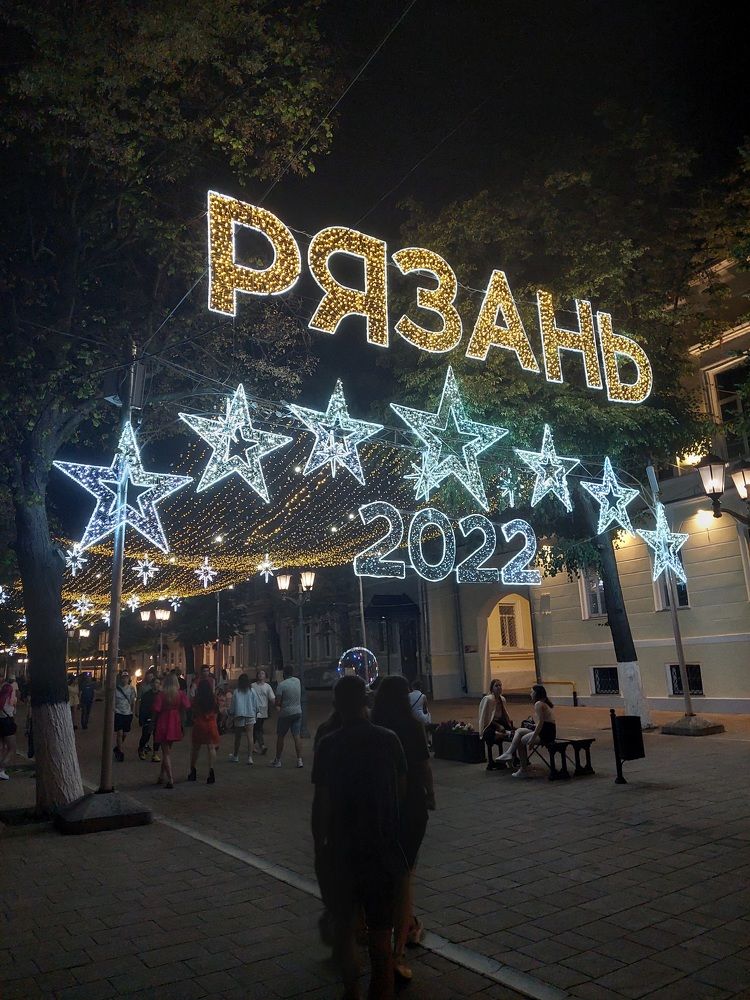 Photograph by Валентина Назина