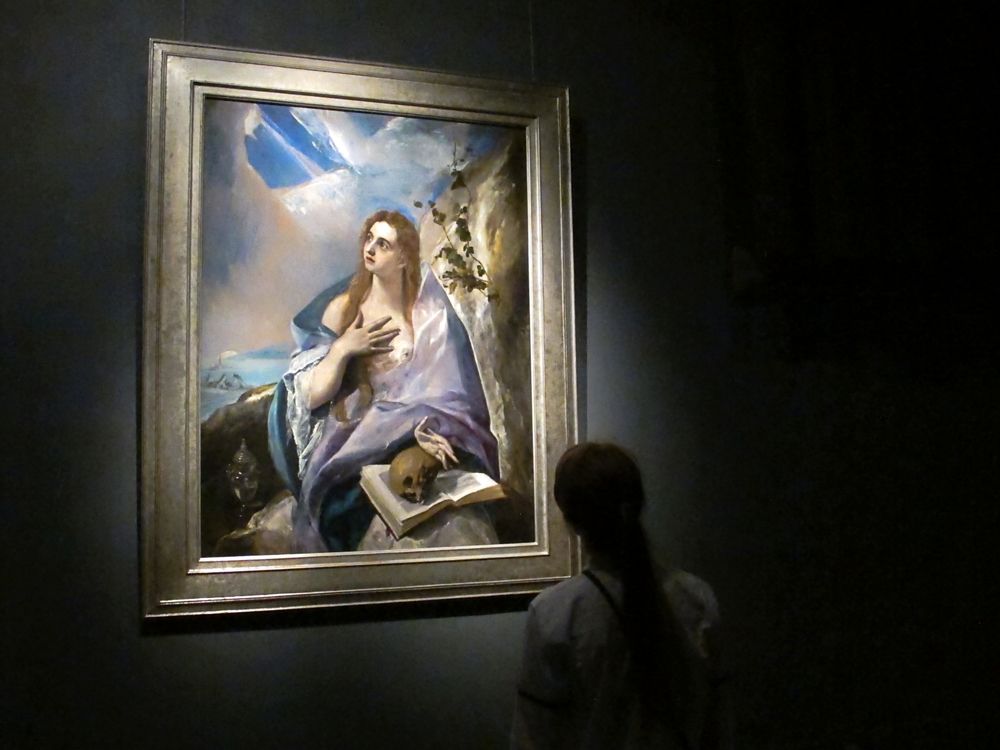 Созерцание