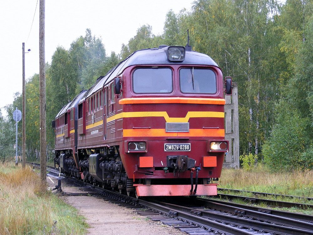 Photograph by Pjotr Alekseev