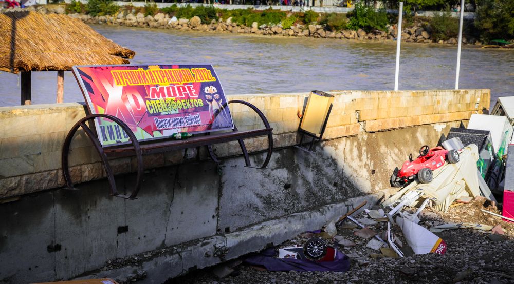 Photograph by Владимир Кривенко