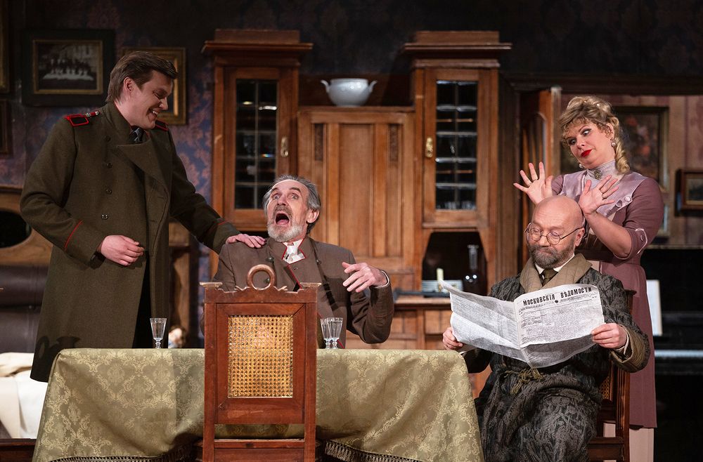 Photograph by Сергей Рыбежский