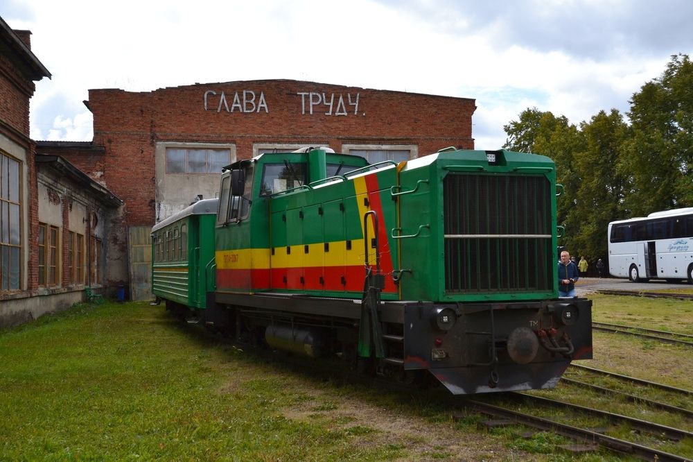 Photograph by Владислав Завальнюк