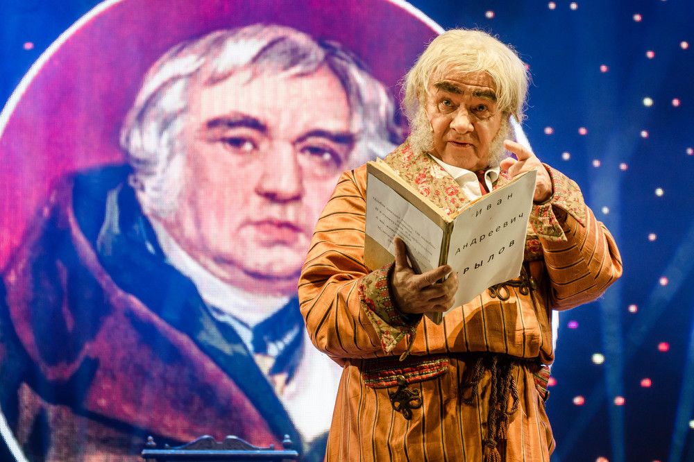 Photograph by Irina Rudneva