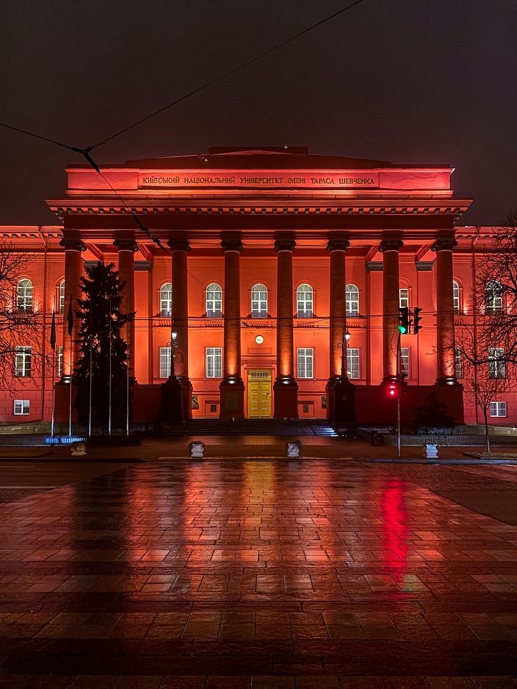 Photograph by Юлиана Шабовта