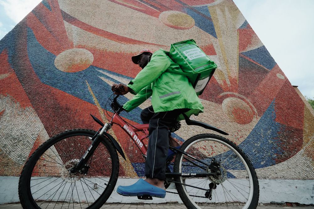 Photograph by Alexey Shelestov