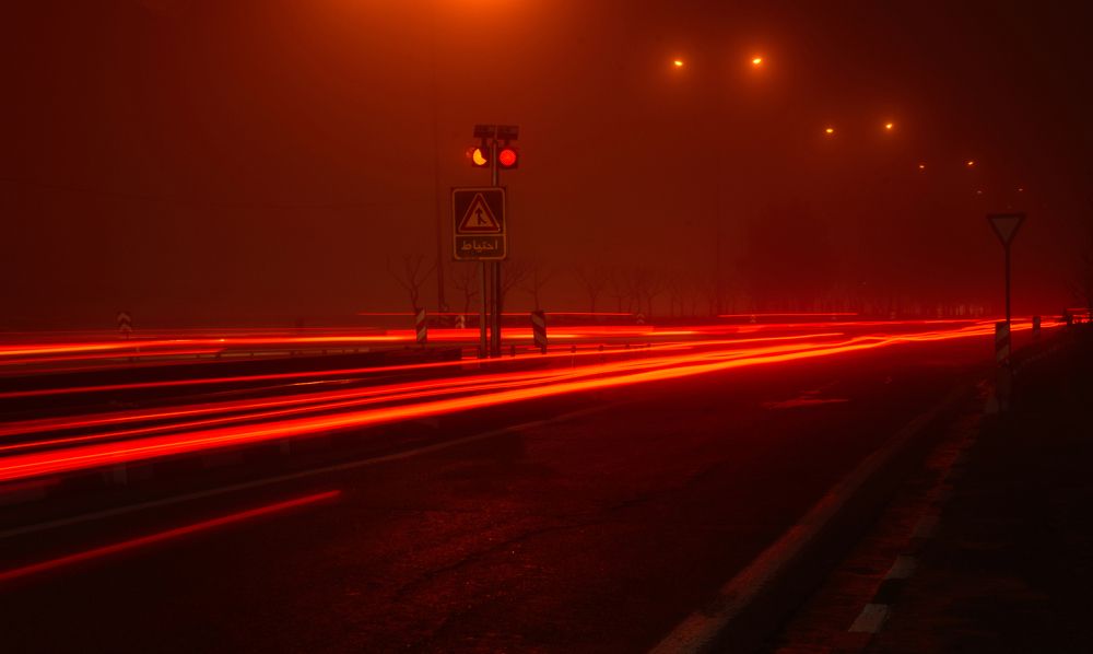 Photograph by Farshad Yazdankhah