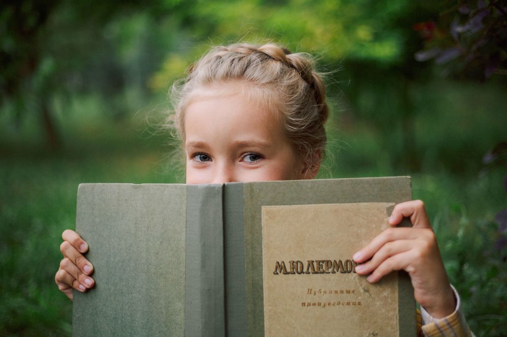 Photograph by Раиса Алексеева