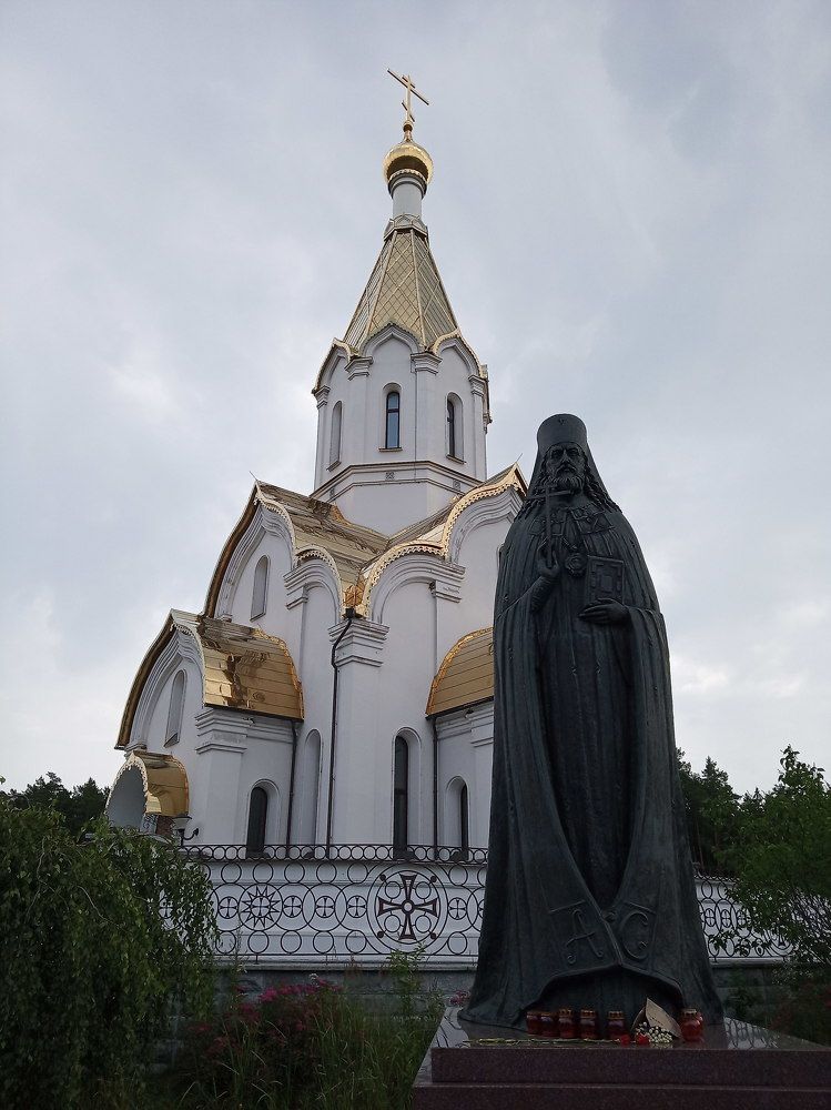 Photograph by Елена