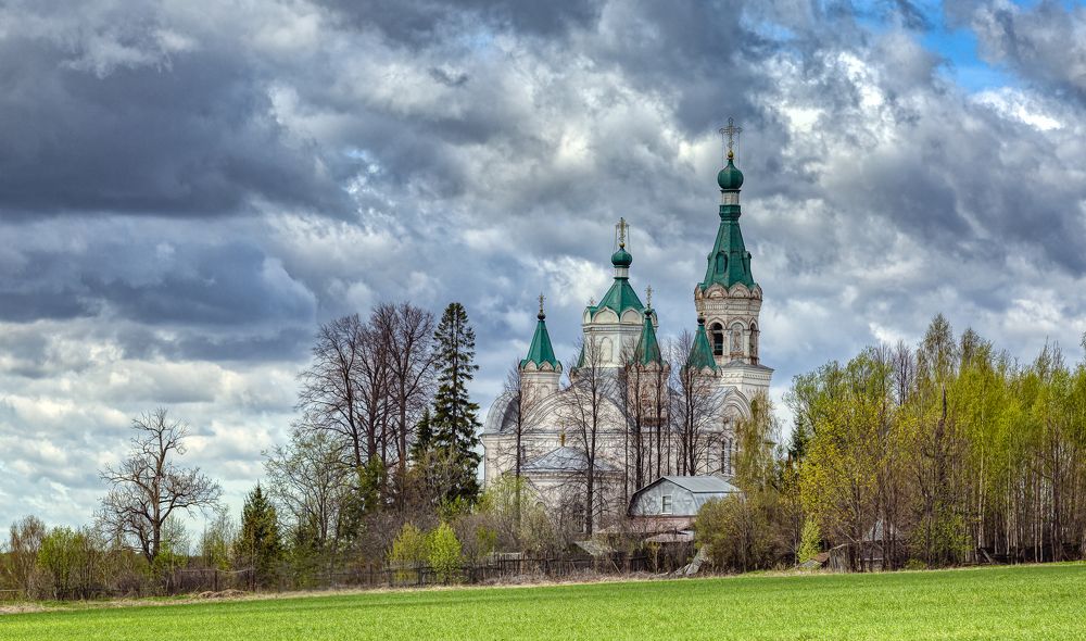 Ветренный день.