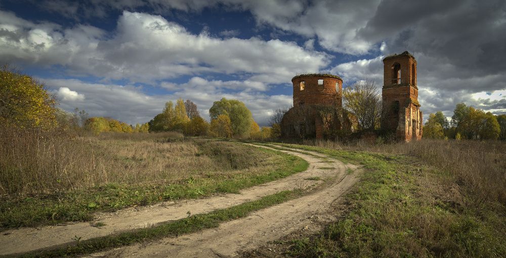 Photograph by Сергей Басов