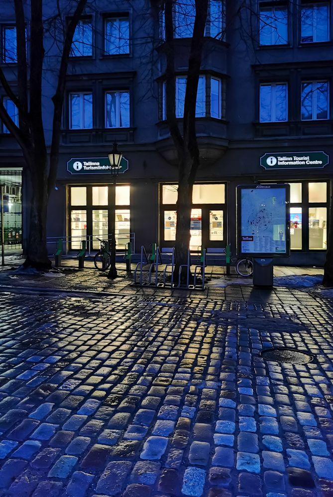 Photograph by Виктория Федосеенко