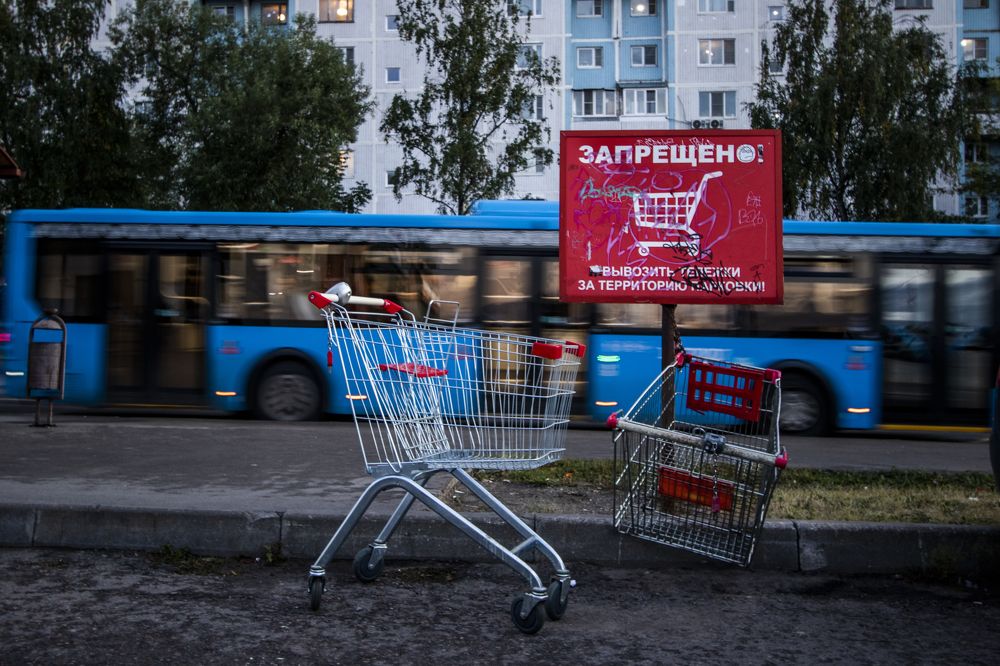 Photograph by Екатерина Якель