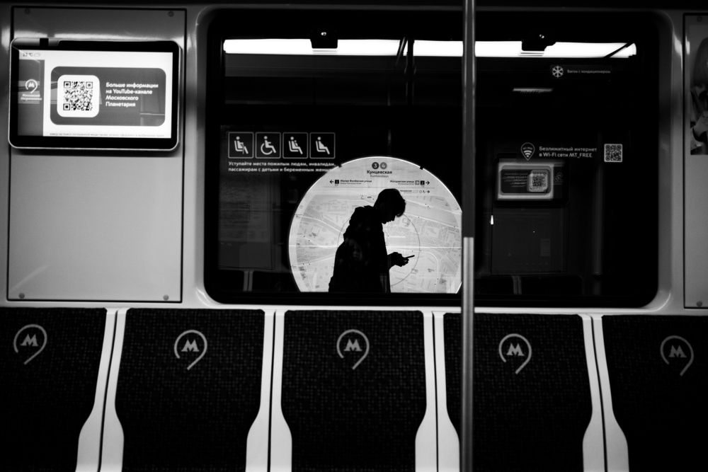 Photograph by Екатерина Якель