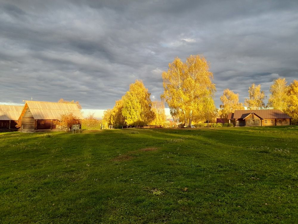 Photo #8189823