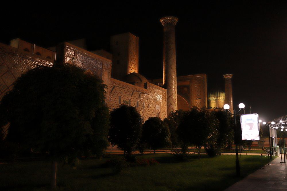 Photograph by Константин Лагоденко